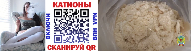 NBOMe Буй