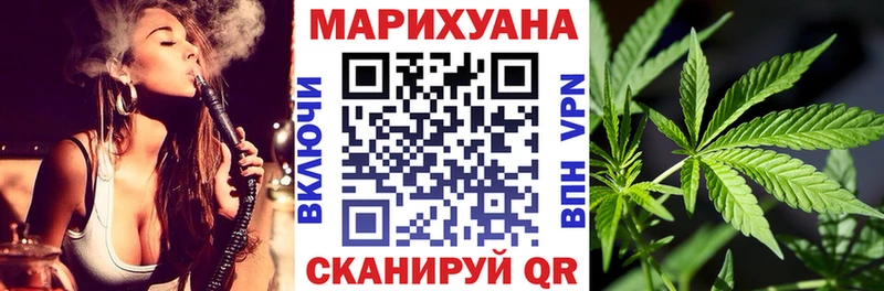 Виды наркоты Буй Амфетамин  Альфа ПВП  ГАШ  Меф мяу мяу  Каннабис 