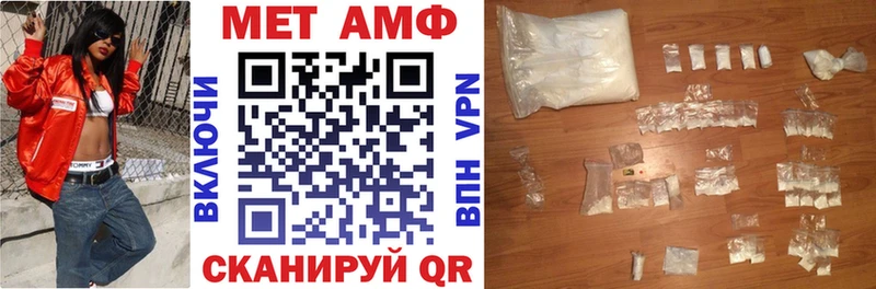 АМФ Premium  хочу наркоту  Буй 