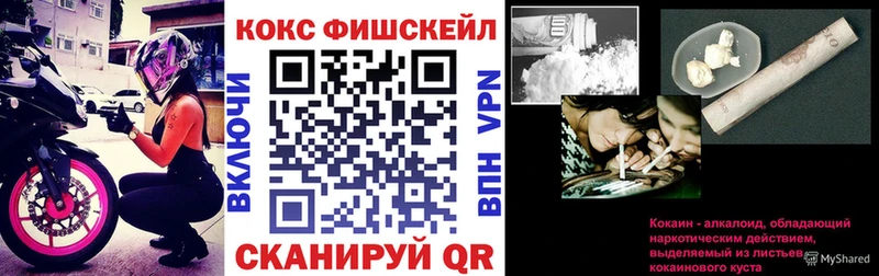 КОКАИН 99%  где найти наркотики  shop как зайти  Буй 