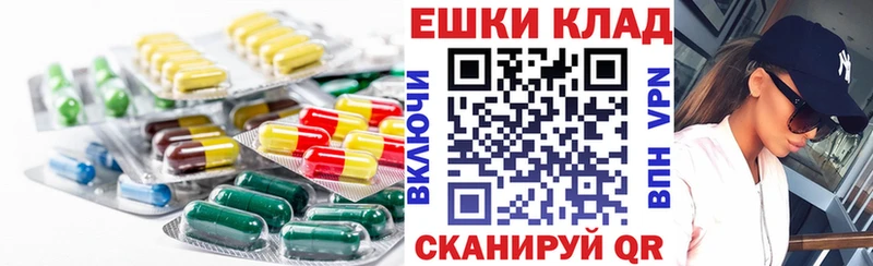где можно купить наркотик  darknet состав  Ecstasy Philipp Plein  Буй 