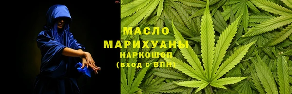 марки lsd Алексин