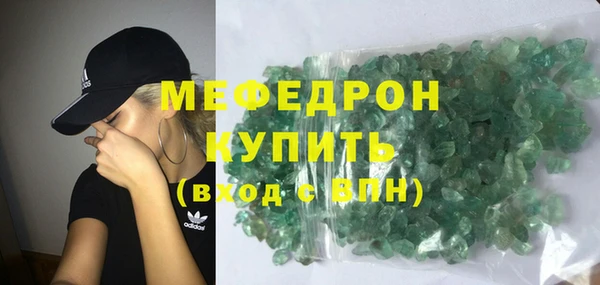 метадон Аркадак
