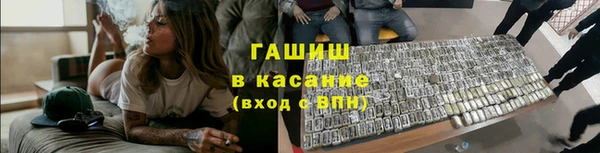 кокаин VHQ Алзамай