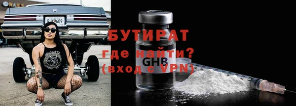 spice Остров