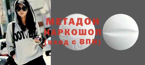 кокс Пересвет