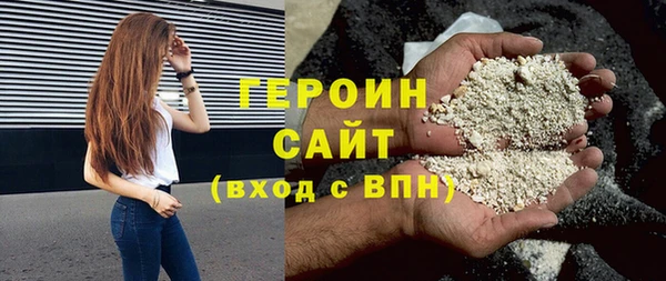 наркотики Переславль-Залесский