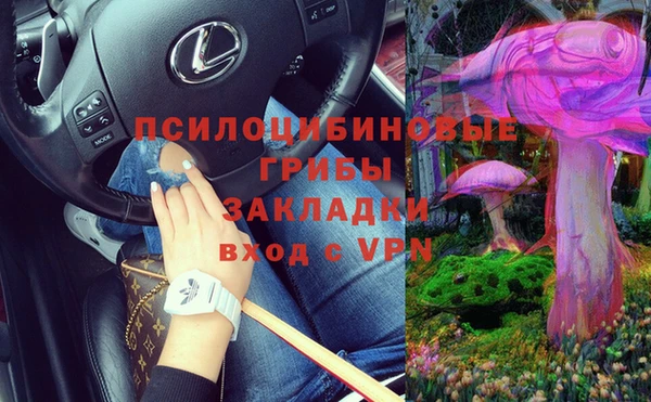 кокаин VHQ Алзамай
