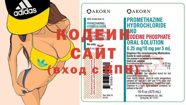 кокаин VHQ Алзамай