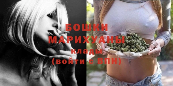 амф Армянск