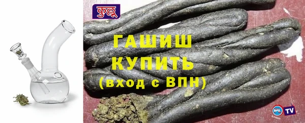 кокаин VHQ Алзамай