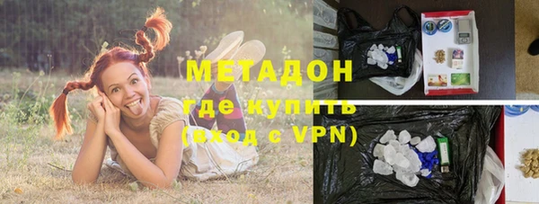 наркотики Переславль-Залесский