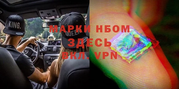 метадон Аркадак