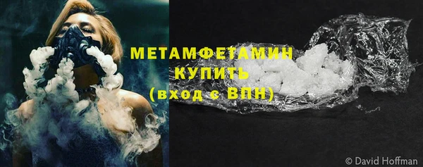 метадон Аркадак