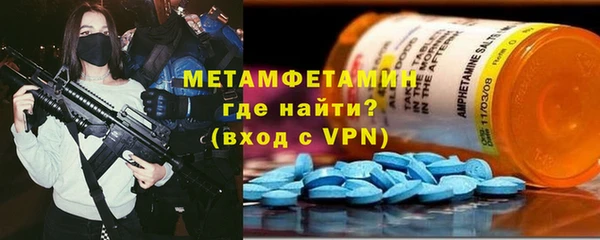 spice Остров